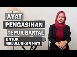 Ya, ayat pengasih adalah beberapa potongan ayat al quran yang menurut beberapa ulama memiliki khasiat untuk memikat seseorang. 13 Ayat Pengasih Ideas In 2021 Doa Islam Doa Islamic Quotes