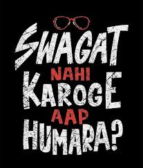 Pin By Parthraj On Arisa Funny Quotes In Hindi Super Funny Quotes Funky Quotes