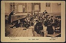 באפריל 2021 החלה להגיש את התוכנית יחד עם שי גולדן באופן קבוע. Tischa Beav Wikipedia