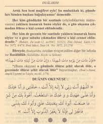 Tövbe ve istiğfarını istediği gibi dua eder mühim olan duanın kalpten ve içten yapılmasıdır. Seyyidul Istigfar Cubbeli Ahmet Hoca Dan Dua Ve Zikirler