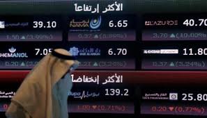 أنهى سوق الأسهم السعودية تداول، جلسة اليوم الأحد (أولى جلساته بعد انتهاء عطلة عيد الأضحى) باللون الأخضر ليرتفع للجلسة الخامسة على التوالي في ظل ارتفاع جماعي للقطاعات الكبرى، وسط تراجع بالسيولة. Ø³ÙˆÙ‚ Ø§Ù„Ø£Ø³Ù‡Ù… Ø§Ù„Ø³Ø¹ÙˆØ¯ÙŠØ© ØªØ¹ÙˆØ¯ Ù„Ù„Ø¹Ù…Ù„ Ù‚ØµØ© Ø®Ù„Ù„ Ù…ÙØ§Ø¬Ø¦ Ùˆ Ù…Ø²Ø§Ø¯ Ù…Ø±Ø¨Ùƒ