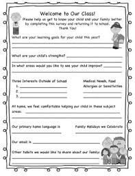 Family Student Survey In 2020 Student Survey Student Interest Survey Student Teaching