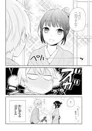 ツイコミ(仮)