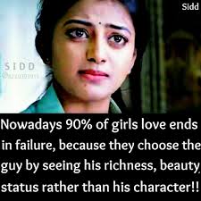 We did not find results for: Love Failure Association Love Quotes Gallery Gethu Cinema