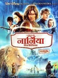 Filmyzilla.in bollywood latest hindi movies download, hollywood hindi dubbed hd 480p 720p movies, 2020 hindi movie download, 2021 mp4 movies hd quality. The Chronicles Of Narnia Prince Caspian Dubbed In Hindi Amazon In Movies Tv Shows