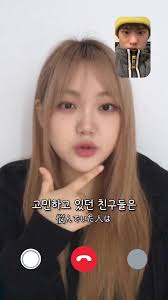 라이즈 소희 비니 손민수할 사람🙋‍♀️ #라이즈 #라이즈소희 #소희 #비니 #손민수템 #패션 #패션꿀팁 #오오티디 #ootd  #beanie #stussy #supreme #streetfashion #riize #riizesohee #kpop  #kpopfashion #韓国 #韓国ファッション #お揃いコーデ