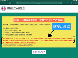 The website collected by this website comes from the. Apilsefbfy Srm