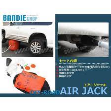 車 バイク用品のバンディショップ 排気ガス使用 エアージャッキ 4トン スパイク付 ジャッキアップ四駆 バルーン 4wd 4t エアジャッキ 新品 yahoo ショッピング ショッピング yahoo ショッピング 付