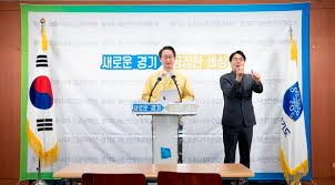 스마트폰에 잘 만들어진 할인 금액 계산기를 다운로드하세요. ê²½ê¸°ë„ë¯¼ ìž¬ë‚œì§€ì›ê¸ˆ ì‹¤ìˆ˜ë ¹ì•¡ ìµœëŒ€ 287ë§Œì› ì „êµ­ ìµœë‹¤ Chosunbiz ì‹œì‚¬