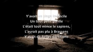 Trois Cafes Gourmand Le Coffre A Jouets Paroles Lyrics Cafe Gourmand Chanson Coffre A Jouets