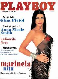 Primarul constantei, radu mazare, este primul barbat care apare pe coperta playboy in romania. Playboy Romania