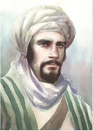 Dalam dunia astronomi, segala bentuk radiasi yang dipancarkan oleh objek langit (walau hanya sedikit) sangatlah berarti. 9 Ilmuwan Islam Dalam Bidang Astronomi Ruang Angkasa