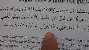 Termasuk dalam segala kebutuhan rumah tangga. Doa Lunas Hutang Sebesar Gunung Uhud