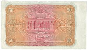 The Trade Archive Bank Notes Collection Stamp