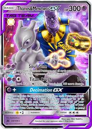 Thanos Mewtwo Gx Custom Pokemon Card Pokemon Cards Legendary Pokemon Card Memes Free Pokemon Cards