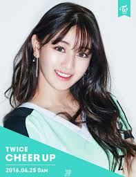 Ugliest K Pop Idol Based On The Internet K Pop Amino