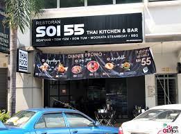 The service is fast & the staff are friendly which is the good part of it. Soi 55 Affordable Thai Food In Solaris Mont Kiara Pureglutton