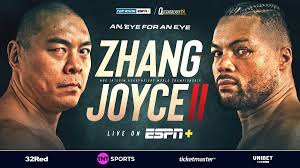 LIVE: Zhilei Zhang v Joe Joyce 2 Press Conference From London