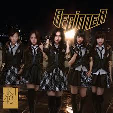 Perusahan jepang umumnya menyediakan seragam untuk para karyawannya. Beginner English Version Song By Jkt48 Spotify