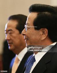 42 Photos & High Res Pictures