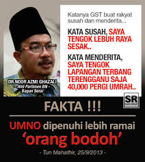 Ahli parlimen kuala kurau datuk ismail mohamed said tidak berpuas hati dengan ahli parlimen dua ahli parlimen umno hari ini bertengkar di lobi parlimen sehingga mencetuskan kekecohan di 5 yıl önce. Akhirnya Ahli Parlimen Bagan Serai Keluar Umno Bn