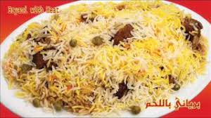 منيو مطاعم حراء Youtube