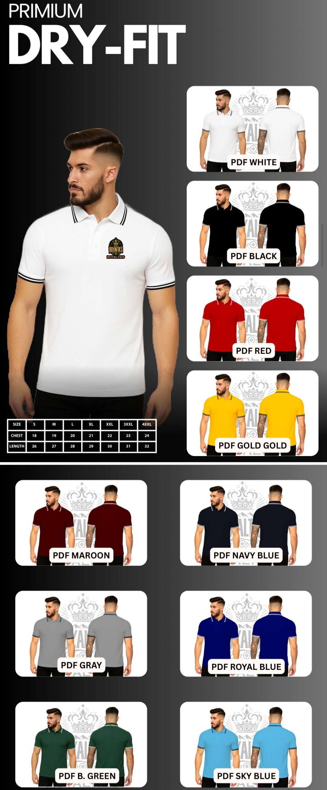 PREMIUM DRY FIT product image