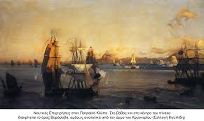 Η δεύτερη πολιορκία και η έξοδος του μεσολογγίου. Italoi Filellhnes Stis Poliorkies Toy Mesologgioy