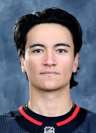 Ryan Suzuki Hockey Player Profile