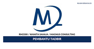 Magnus crm is a private suite. Magnus Consulting Sdn Bhd Kerja Kosong Kerajaan