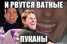 Россия направит 2000 военных на свою авиабазу в Сирии, - Financial Times - Цензор.НЕТ 7774