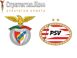 Гакпо опасно пробил по воротам дроммела. Liga Chempionov Benfika Psv Anons Prognoz I Stavka Na Match 18 08 2021