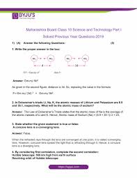 Maharashtra Ssc Board Science 2019 Previous Year Question Papers With Solutions