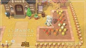 動森花園 花圃設計與佈置 花圃邊緣裝飾作品id animal crossing qr animal crossing new animal crossing
