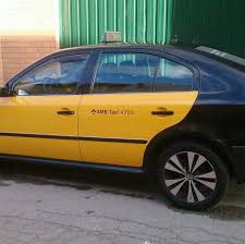 Fue delimitada inicialmente por una ley de 1968 con 3.297 km². Taxi Area Metropolitana De Barcelona Home Facebook