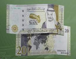 للتحويل من نظام إلى نظام أخر لعملاء وانا كمان موبايل مقفول بقالو ٢٤ ساعه وكلمت خدمة العمله ورحت الفرع ولكن بدون نتيجه. Ø§Ù„Ø³Ø¹ÙˆØ¯ÙŠØ© ØªØ·Ø±Ø­ Ø¹Ù…Ù„Ø© Ù†Ù‚Ø¯ÙŠØ© Ø¬Ø¯ÙŠØ¯Ø© Ù…Ù† ÙØ¦Ø© 200 Ø±ÙŠØ§Ù„ Ø§Ù„Ø®Ù„ÙŠØ¬ Ø£ÙˆÙ†Ù„Ø§ÙŠÙ†