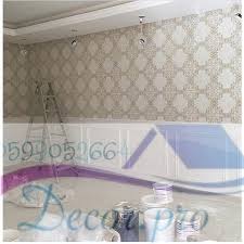 New The 10 Best Home Decor With Pictures نفذ معنا ورق حائط بحسب اختيارك والدهانات على ايدي خبرائنا يسع Decor Interior Design Interior Design