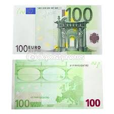 Graphic Design Class Assignment Inspiration New 100 Euro Note Fotos De Dinheiro Papel Moeda Moedas Antigas
