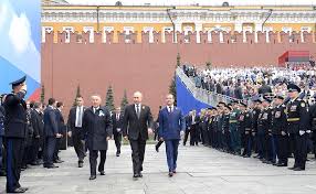 Parad Pobedy Na Krasnoj Ploshadi Prezident Rossii