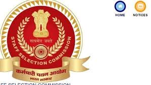 Ssc service utility for epson stylus printers. Ssc Cgl 2020 Tier 1 Admit Cards For All Regions Released Direct Links Here Competitive Exams Hindustan Times