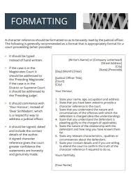 Know that you are not necessarily legally protected from being fired for false or impossible to prove allegations. 20 Sample Character Reference For Court In Pdf Ms Word