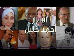 وشيعت جنازة أن الفنان أحمد خليل، صباح الثلاثاء، من مسجد الشرطة بالشيخ زايد بمصر، كما أعلن نقيب الممثلين المصريين الفنان أشرف ذكي في تصريحاته لـ «المصري اليوم»، . Zqsa9w V Fra5m