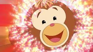 Image result for Monodora minor