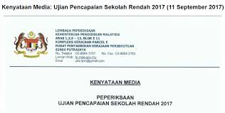 Kalendar cuti umum malaysia 2017 dan cuti persekolahan 2017 info pelajar. Peperiksaan Upsr Di Kedah Berjalan Mengikut Jadual Sedia Ada Esok Walaupun Kedah Cuti