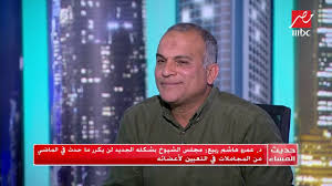 رحل عن عالمنا اليوم الفنان عمرو هاشم، حسبما أعلن الفنان أيمن عزب عبر صفحته بموقع قدم عمرو هشام خلال مسيرته 13 عملاً ما بين السينما والتليفزيون 11 مسلسلًا وهم: Ø¯ Ø¹Ù…Ø±Ùˆ Ù‡Ø§Ø´Ù… Ø±Ø¨ÙŠØ¹ ÙˆØ¬ÙˆØ¯ ØºØ±ÙØ© Ø¨Ø±Ù„Ù…Ø§Ù†ÙŠØ© Ø«Ø§Ù†ÙŠØ© Ø³ÙŠÙ…Ø«Ù„ ÙØ§Ø±Ù‚Ø§ ÙÙŠ Ø§Ù„Ø­ÙŠØ§Ø© Ø§Ù„Ø³ÙŠØ§Ø³ÙŠØ© Youtube