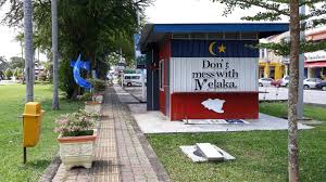 Mari melawat alor gajah 2021. Mohd Faiz Bin Abdul Manan Dataran Keris Alor Gajah
