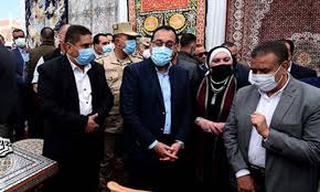 Maybe you would like to learn more about one of these? Egypt S Stars Samir Ghanem Dalal Abdel Aziz Tested Positive For Covid 19 Egypttoday