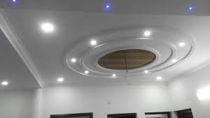 بيوت نور جبس بلدي