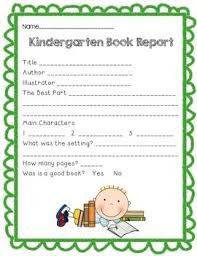 Kindergarten Book Report Kindergarten Book Report Kindergarten Books Book Report