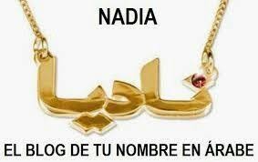 Las Mejores 13 Ideas De Imagenes Q Digan Nadia Significados De Los Nombres Feliz Cumpleanos Gloria Feliz Cumpleanos Gaby